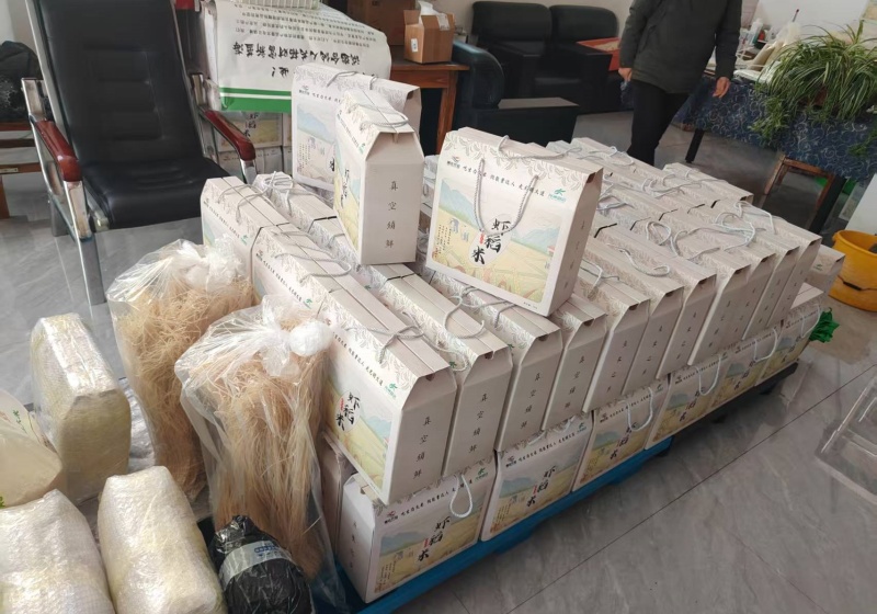 潢川喻达农业 - 照片 2