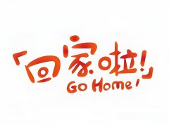 信阳到潢川县顺风车